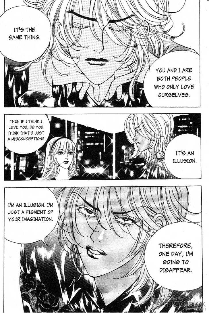 Crazy Love Story Chapter 19 page 15 - Chapter 19