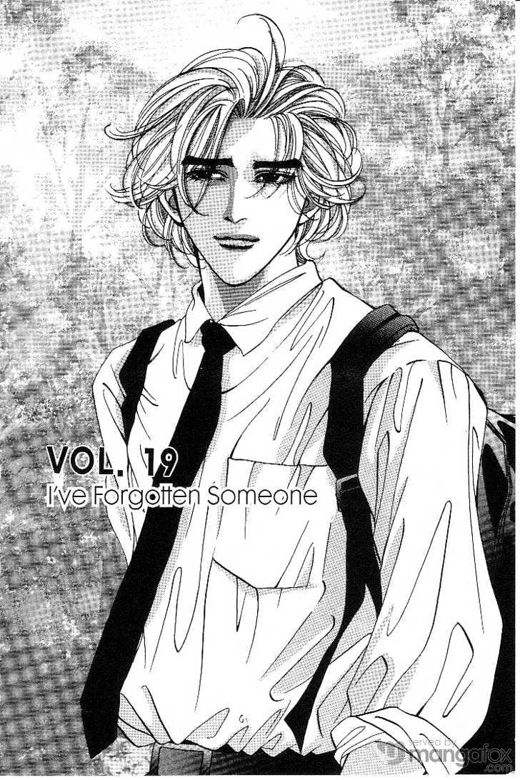 Crazy Love Story Chapter 19 page 2 - Chapter 19