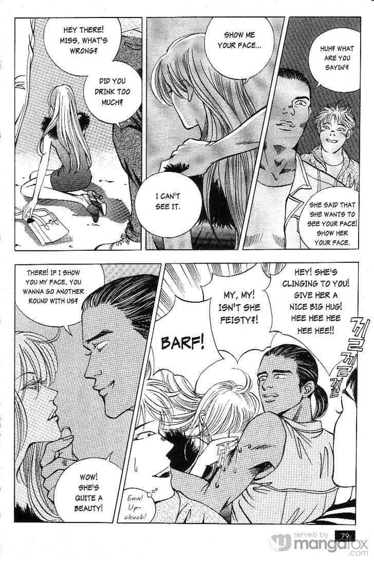 Crazy Love Story Chapter 19 page 26 - Chapter 19