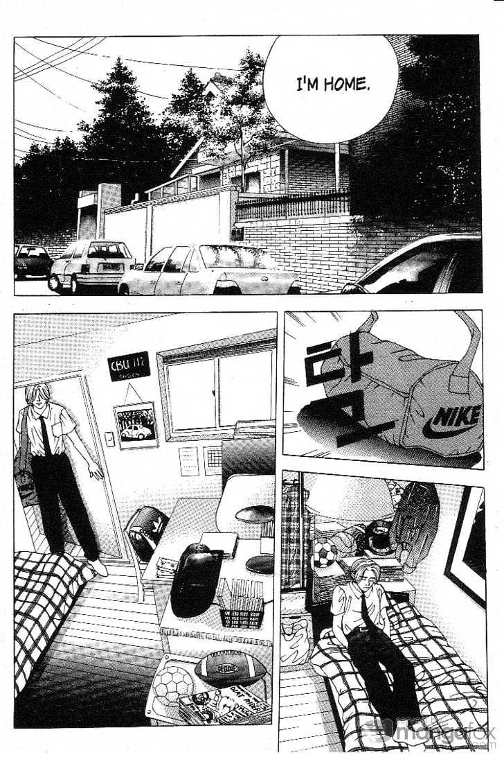 Crazy Love Story Chapter 19 page 3 - Chapter 19