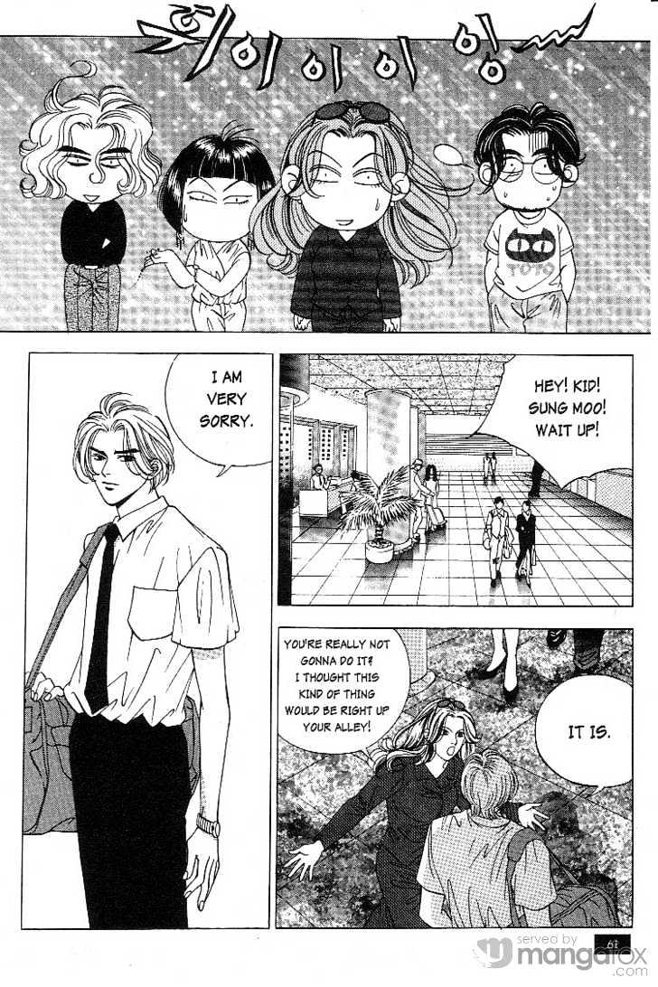 Crazy Love Story Chapter 19 page 8 - Chapter 19