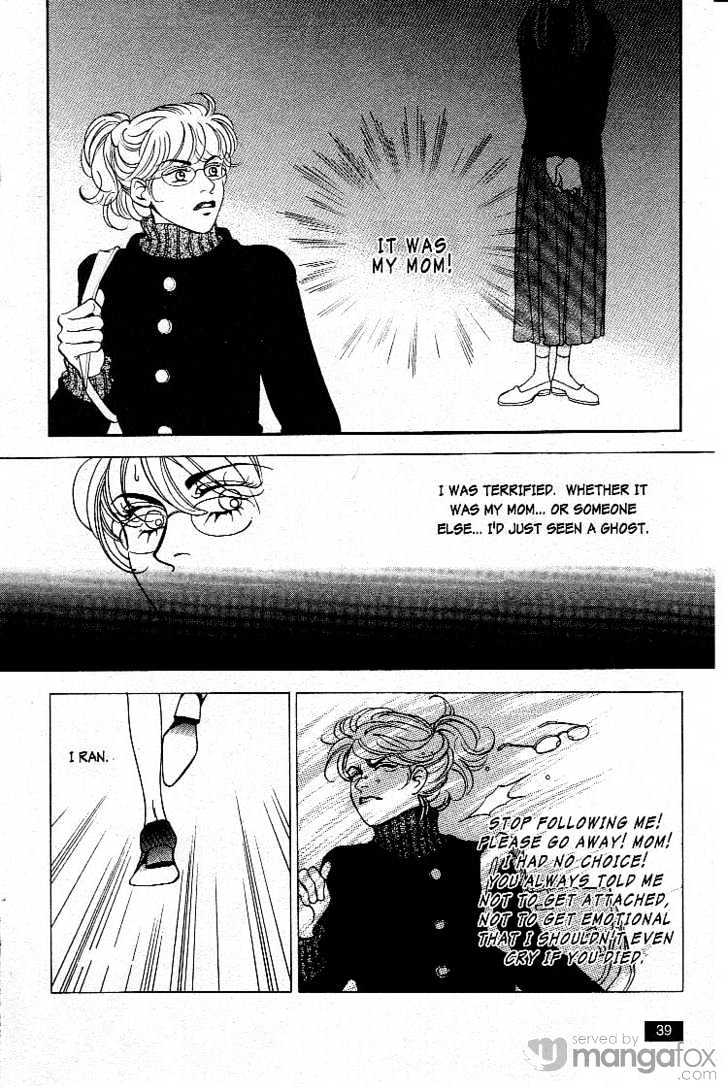 Crazy Love Story Chapter 2 page 11 - Chapter 2
