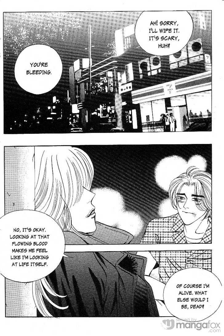 Crazy Love Story Chapter 20 page 12 - Chapter 20