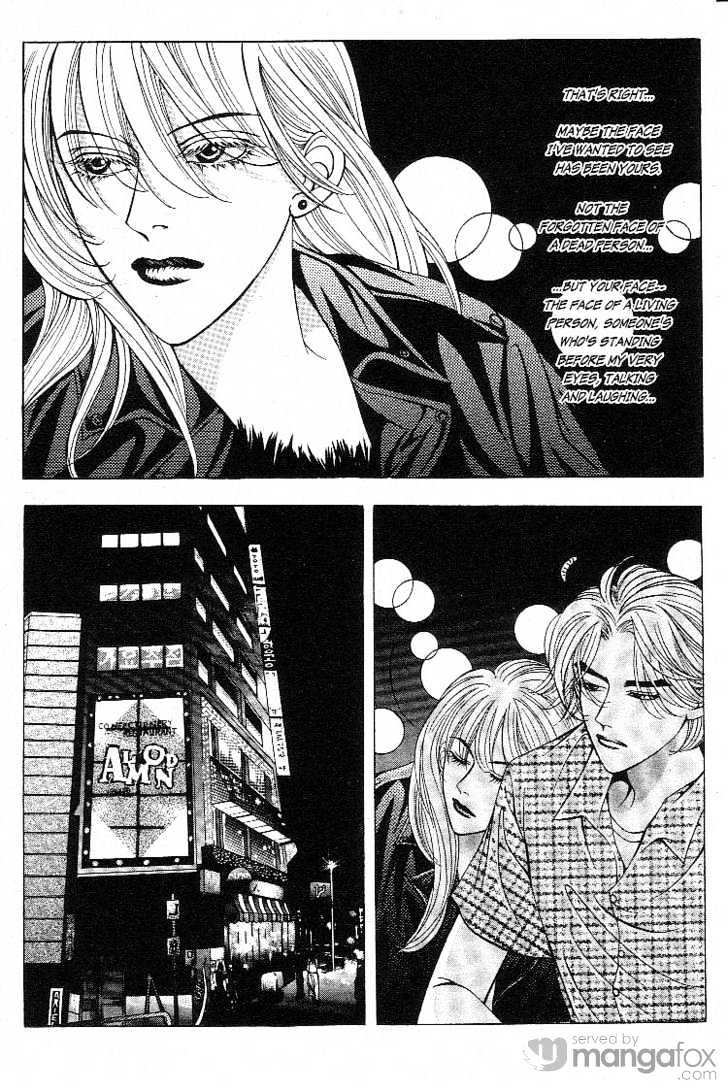 Crazy Love Story Chapter 20 page 13 - Chapter 20