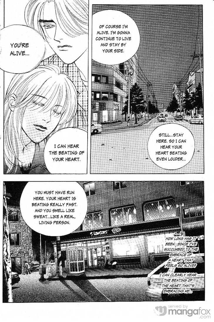 Crazy Love Story Chapter 20 page 14 - Chapter 20