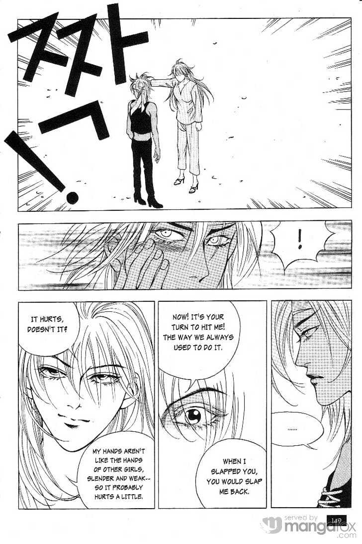 Crazy Love Story Chapter 23 page 12 - Chapter 23