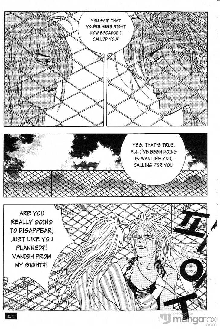 Crazy Love Story Chapter 23 page 17 - Chapter 23