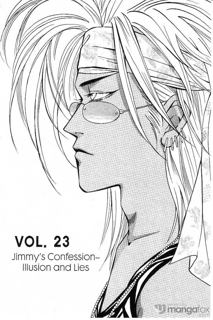 Crazy Love Story Chapter 23 page 2 - Chapter 23