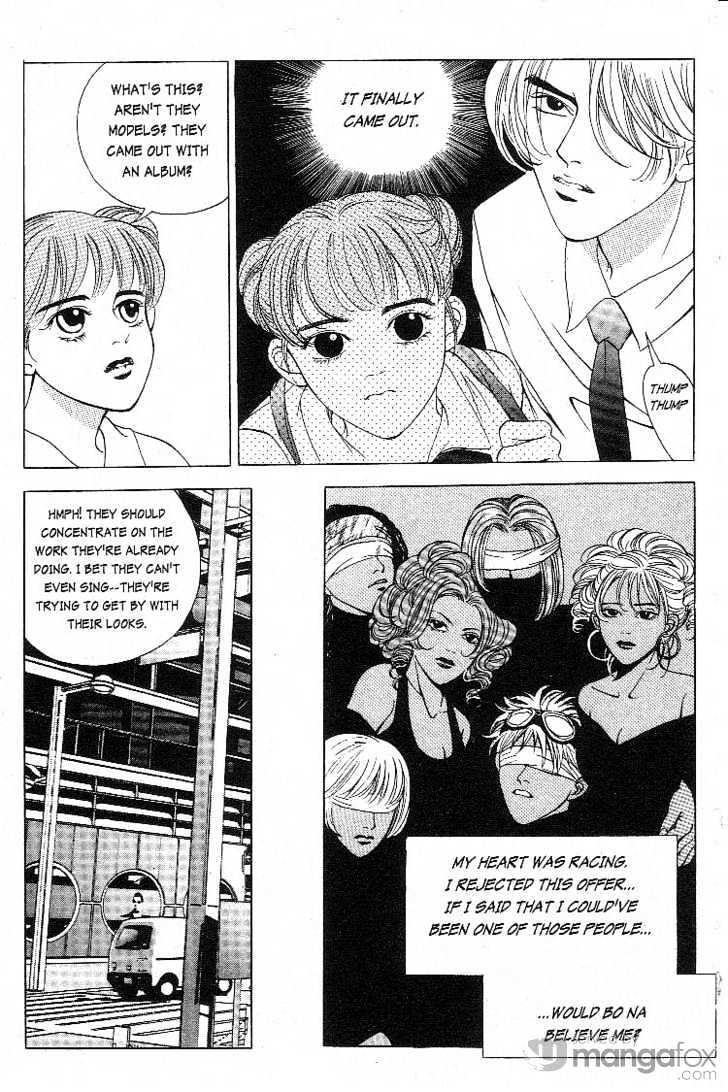 Crazy Love Story Chapter 24 page 11 - Chapter 24