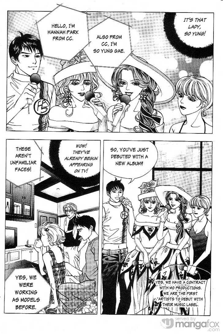 Crazy Love Story Chapter 24 page 16 - Chapter 24
