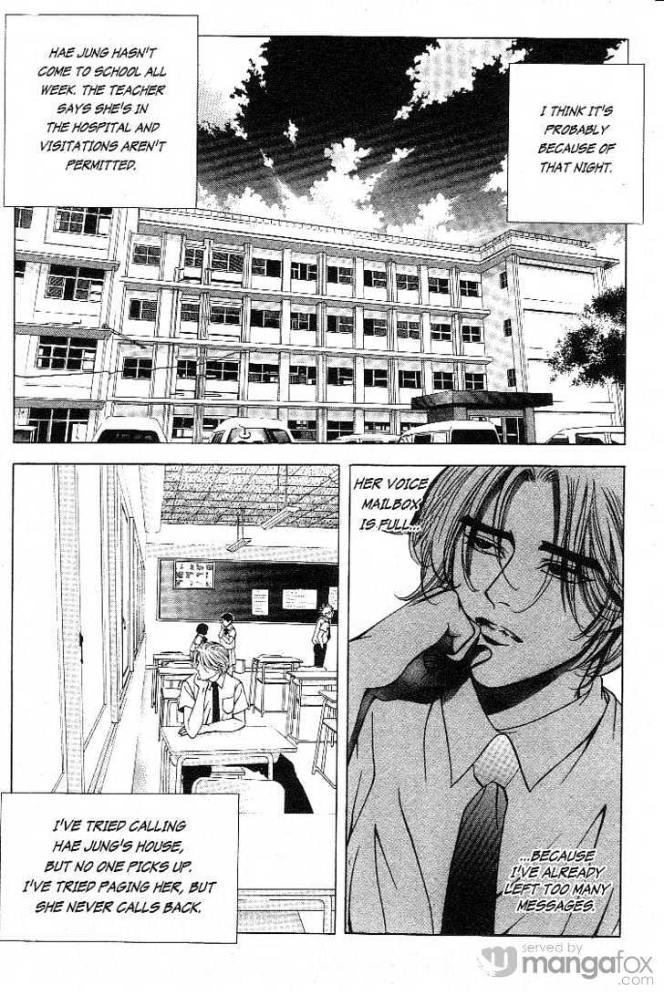Crazy Love Story Chapter 24 page 3 - Chapter 24
