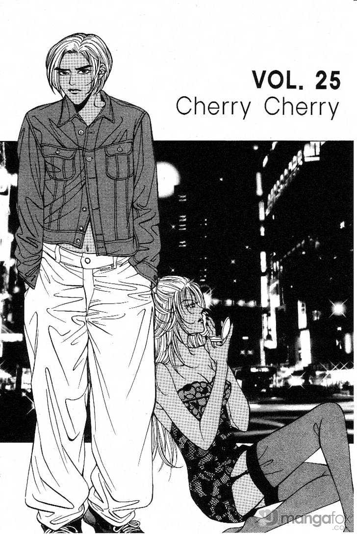Crazy Love Story Chapter 25 page 2 - Chapter 25