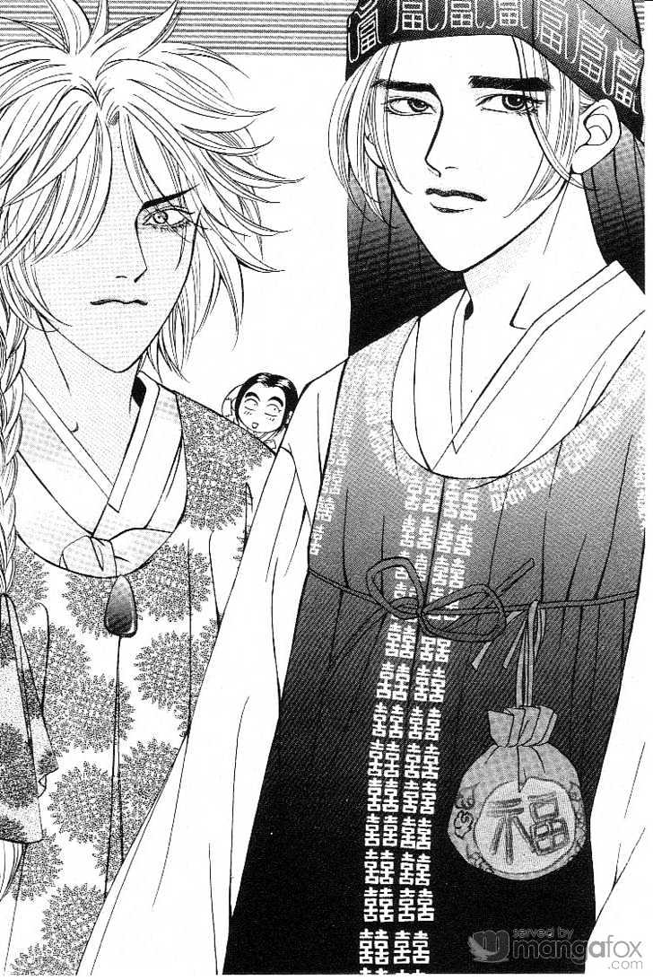 Crazy Love Story Chapter 25 page 24 - Chapter 25