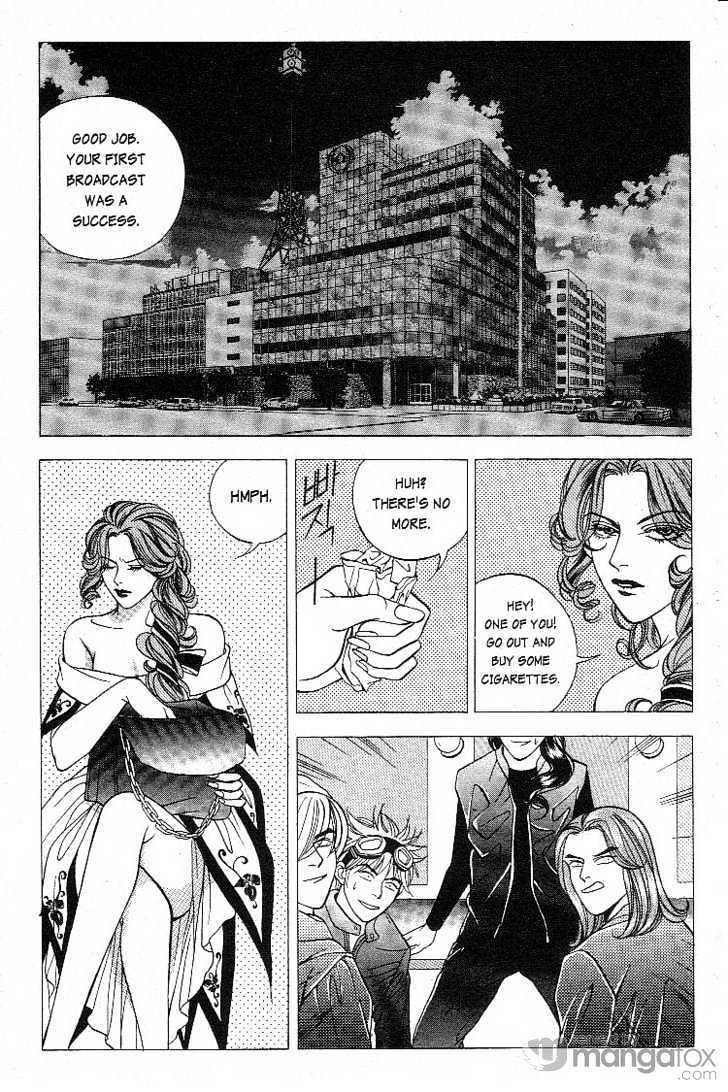 Crazy Love Story Chapter 25 page 7 - Chapter 25
