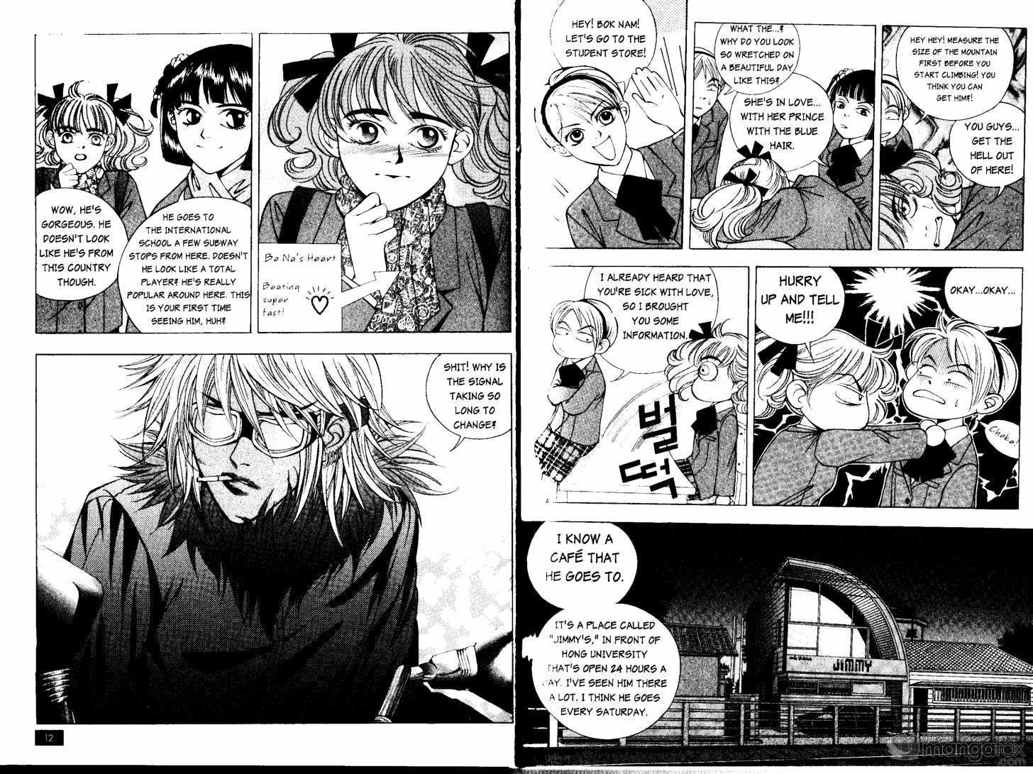 Crazy Love Story Chapter 26 page 9 - Chapter 26