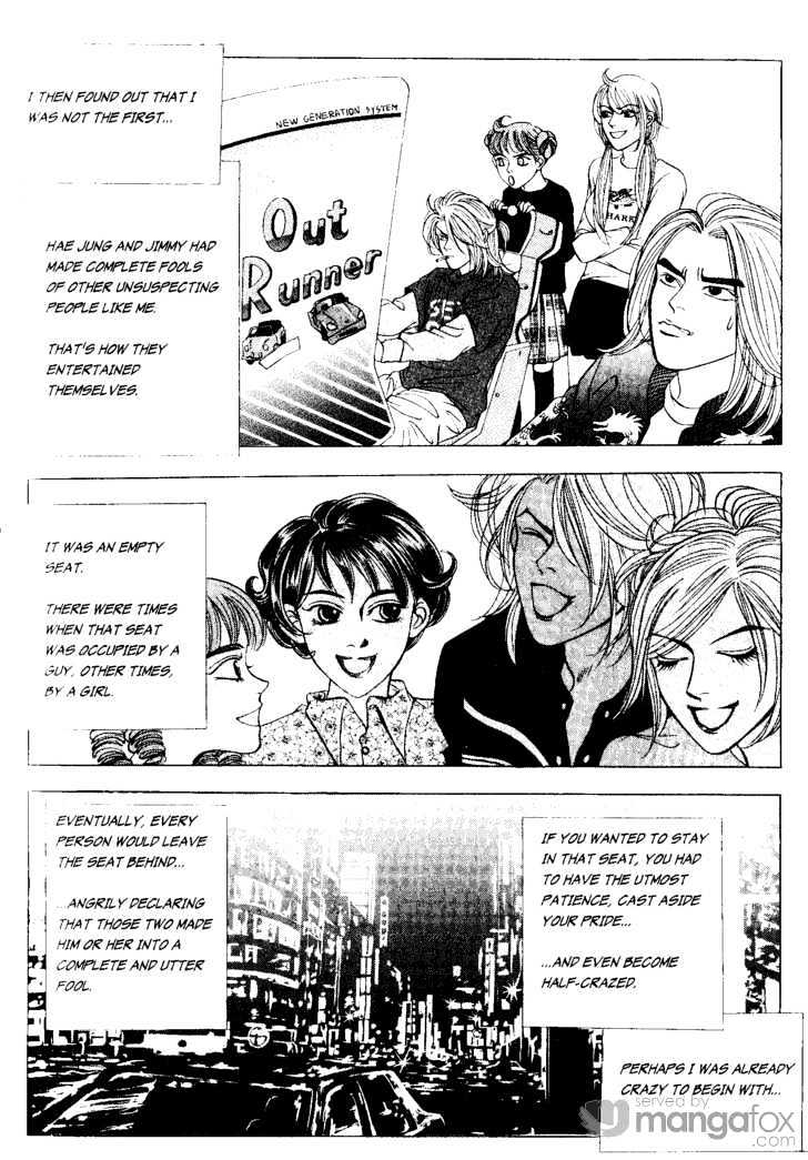 Crazy Love Story Chapter 27 page 12 - Chapter 27