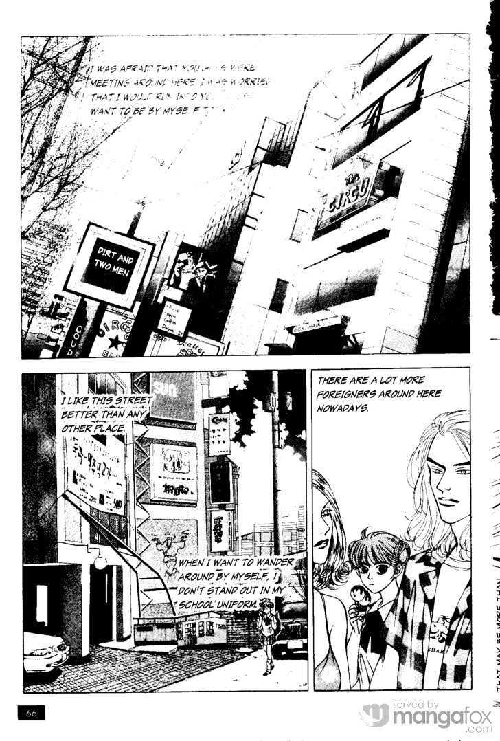 Crazy Love Story Chapter 28 page 16 - Chapter 28