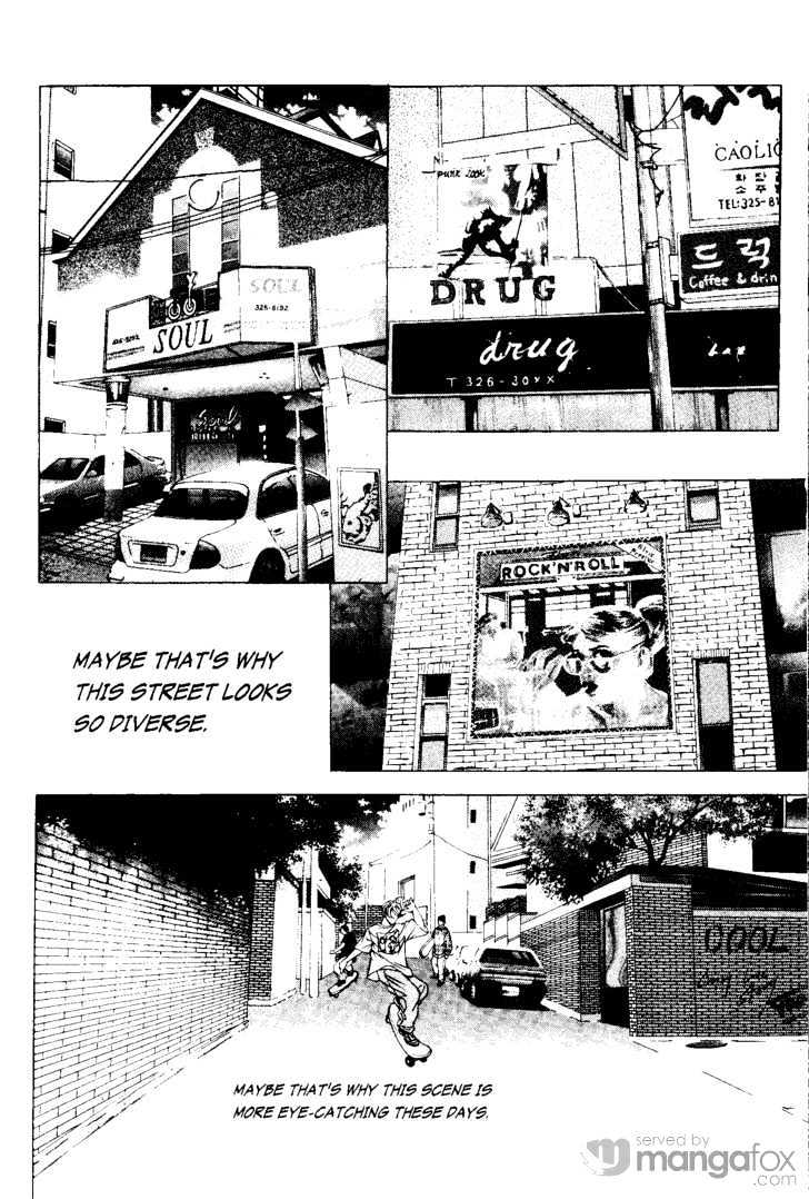 Crazy Love Story Chapter 28 page 17 - Chapter 28
