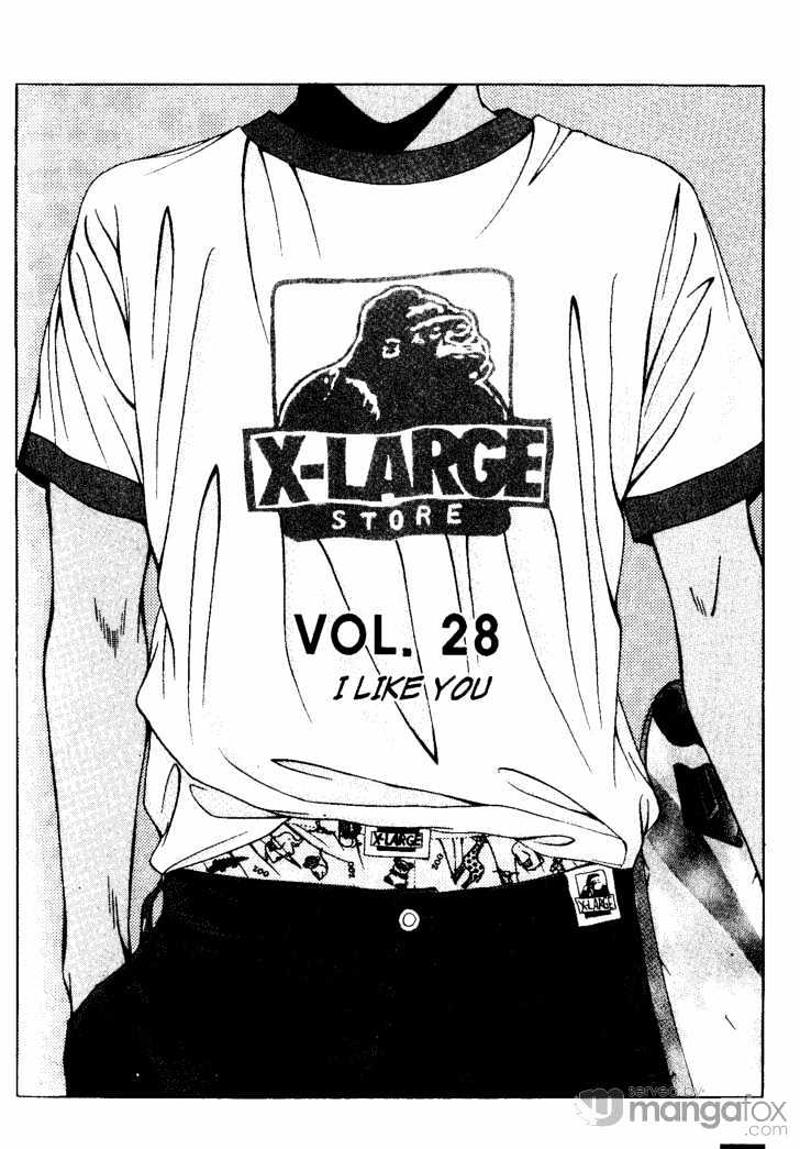 Crazy Love Story Chapter 28 page 2 - Chapter 28