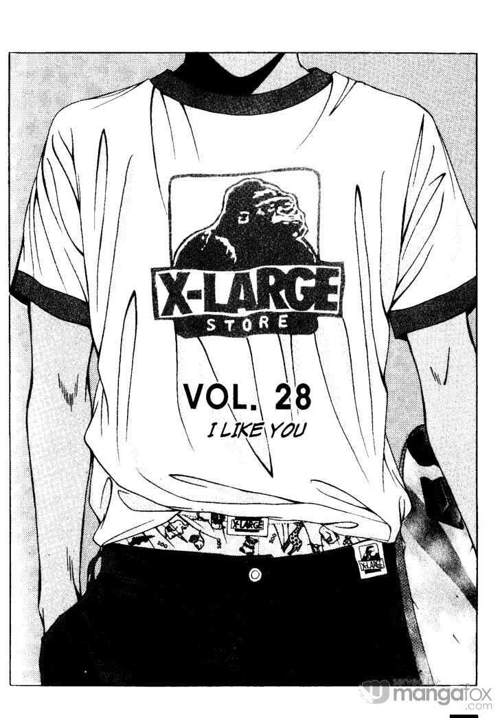 Crazy Love Story Chapter 28 page 3 - Chapter 28