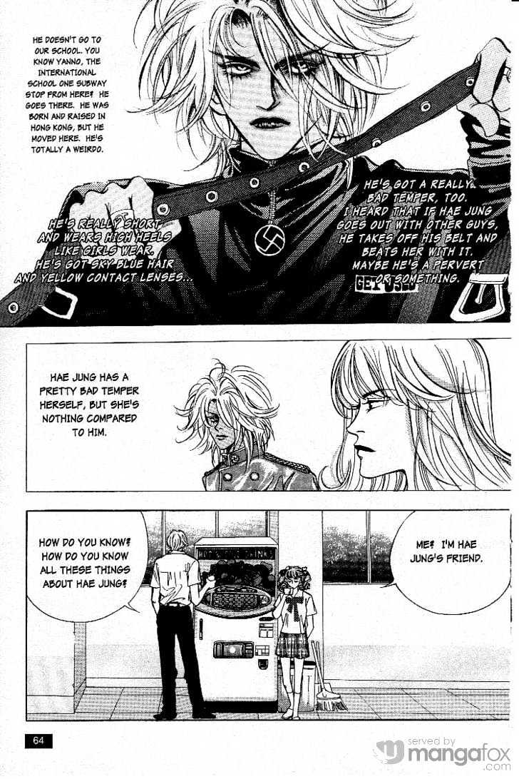 Crazy Love Story Chapter 3 page 11 - Chapter 3