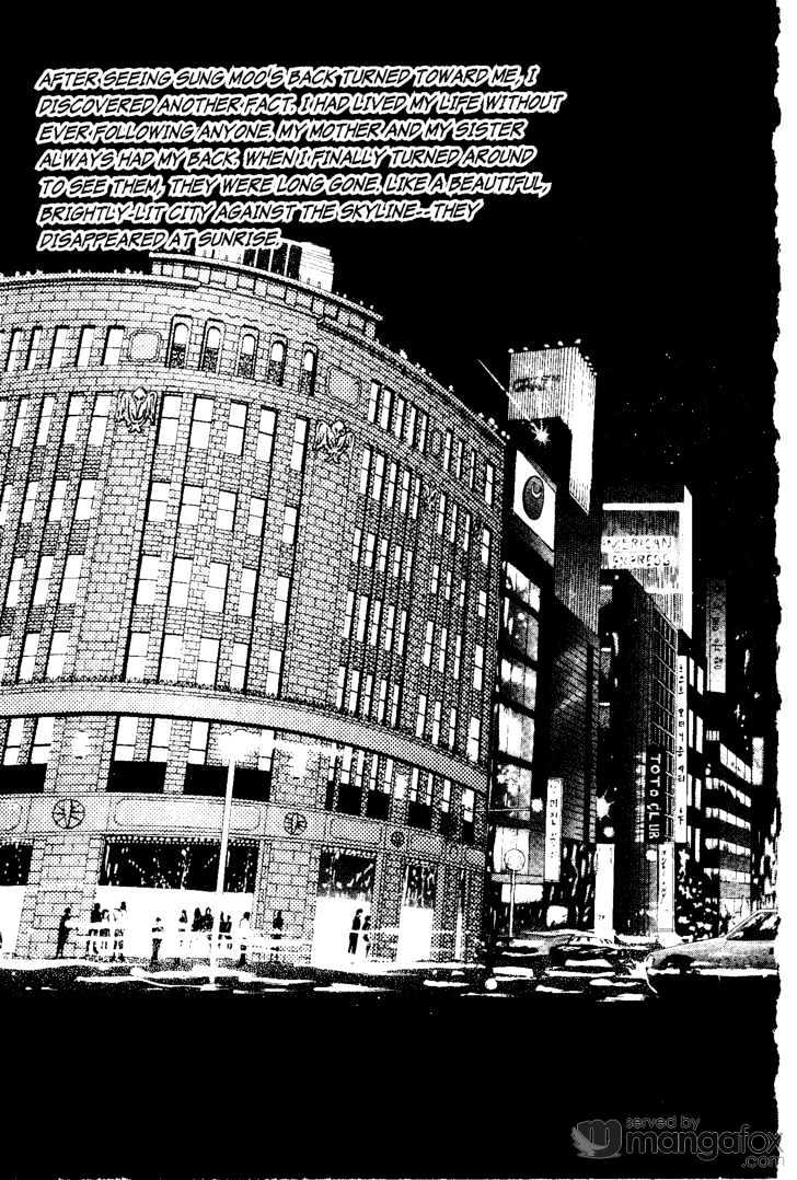 Crazy Love Story Chapter 30 page 11 - Chapter 30