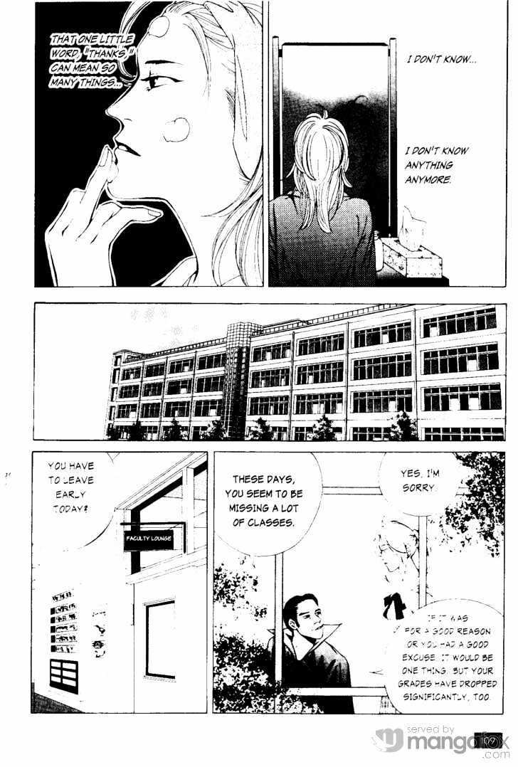 Crazy Love Story Chapter 30 page 16 - Chapter 30