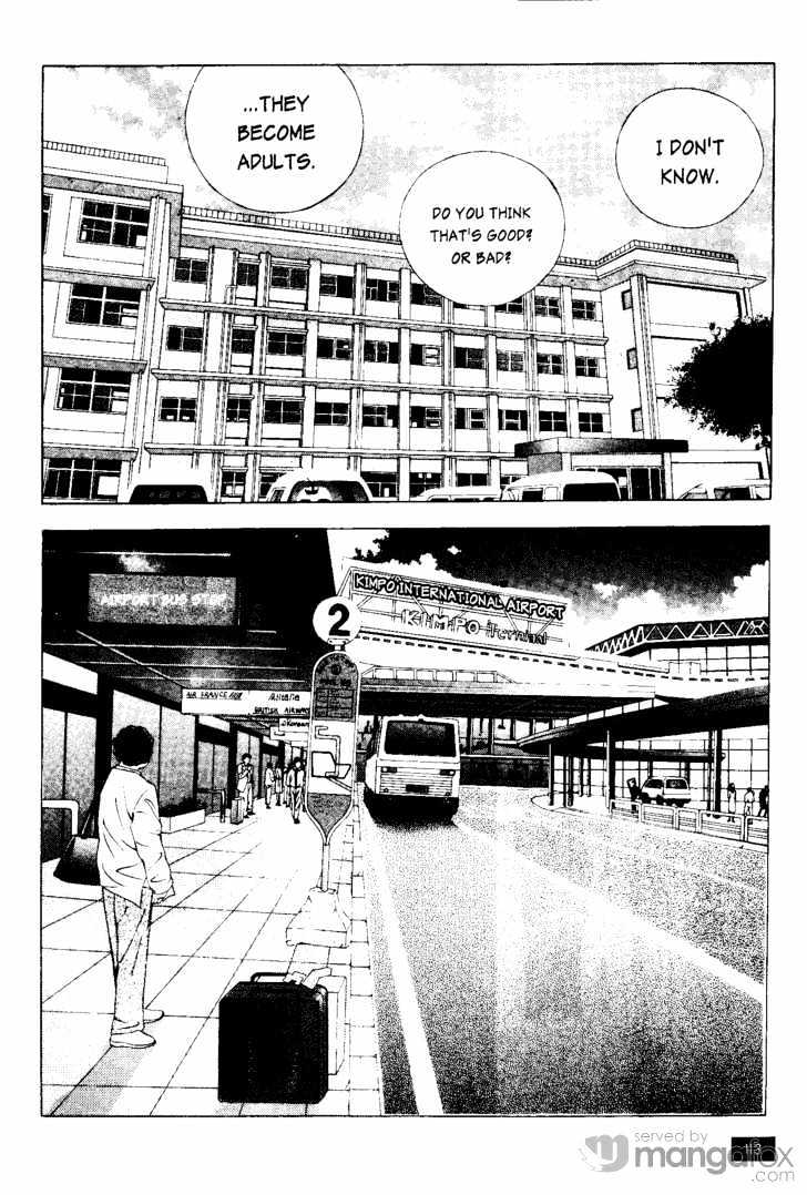 Crazy Love Story Chapter 31 page 4 - Chapter 31