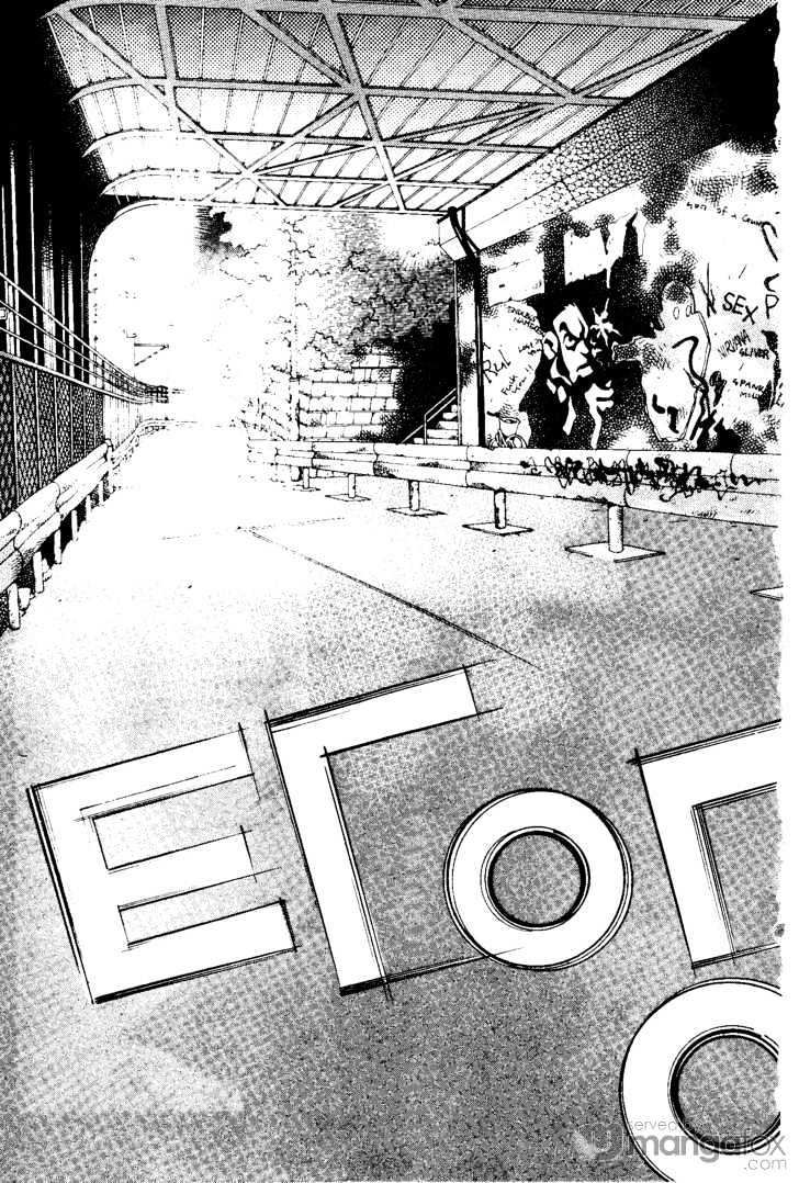 Crazy Love Story Chapter 32 page 16 - Chapter 32