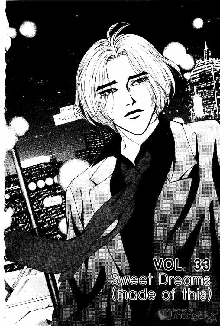 Crazy Love Story Chapter 33 page 2 - Chapter 33
