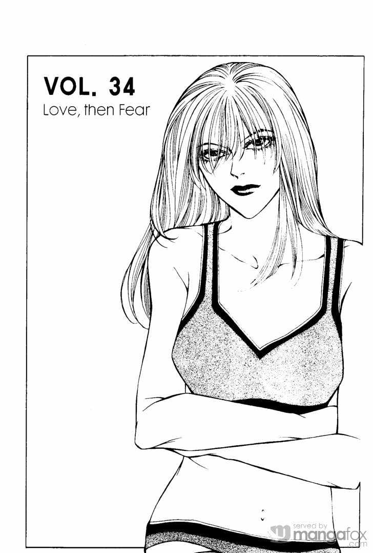 Crazy Love Story Chapter 34 page 2 - Chapter 34