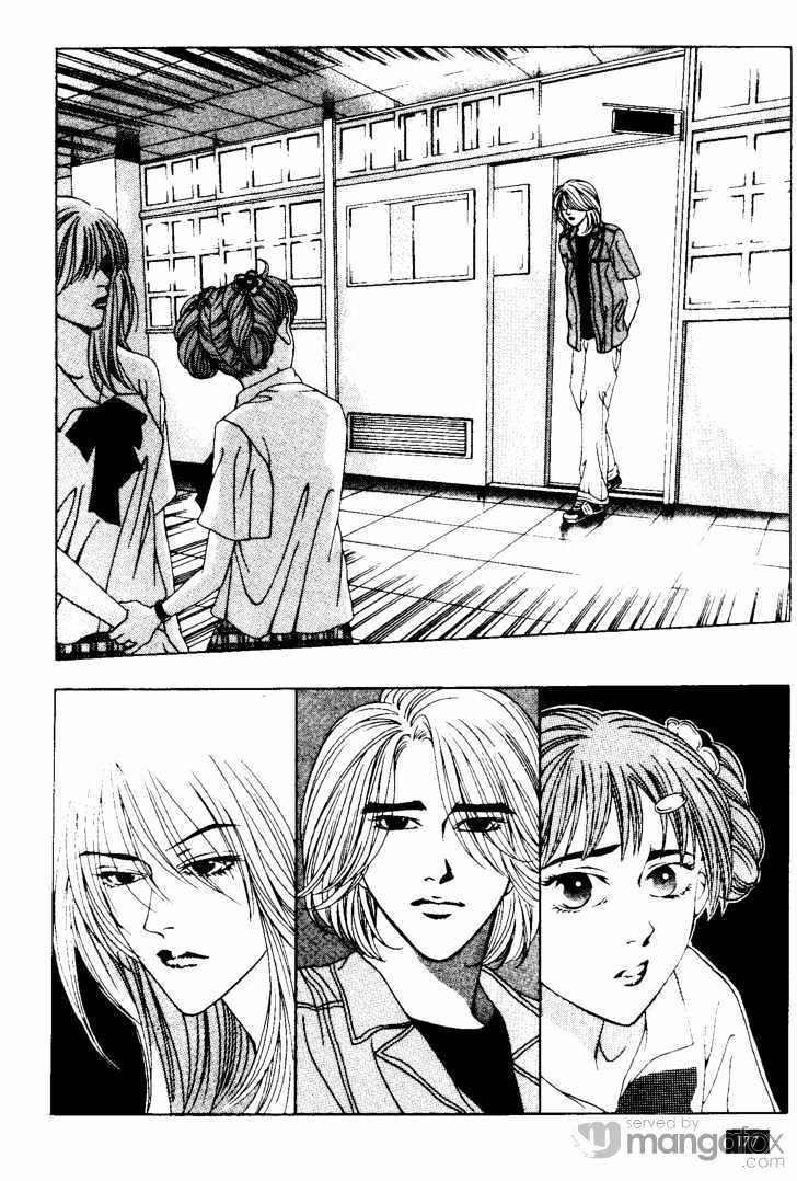 Crazy Love Story Chapter 34 page 6 - Chapter 34