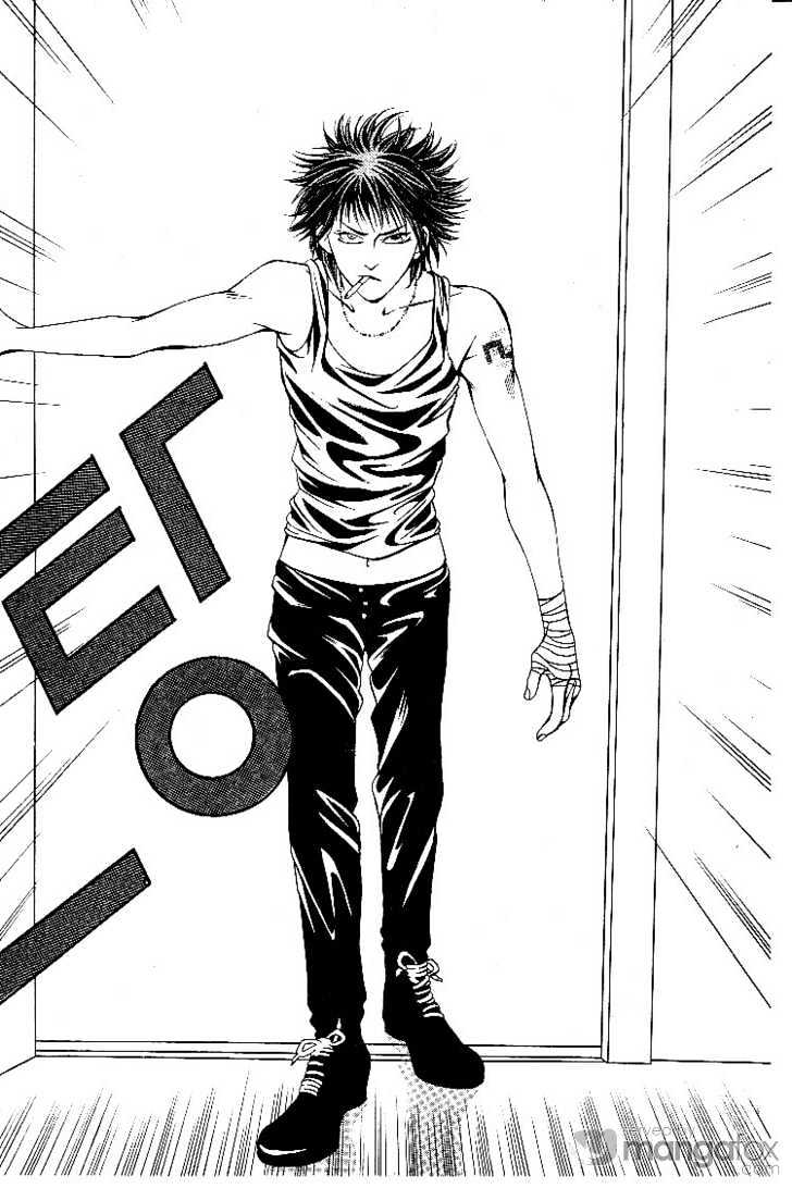 Crazy Love Story Chapter 36 page 3 - Chapter 36