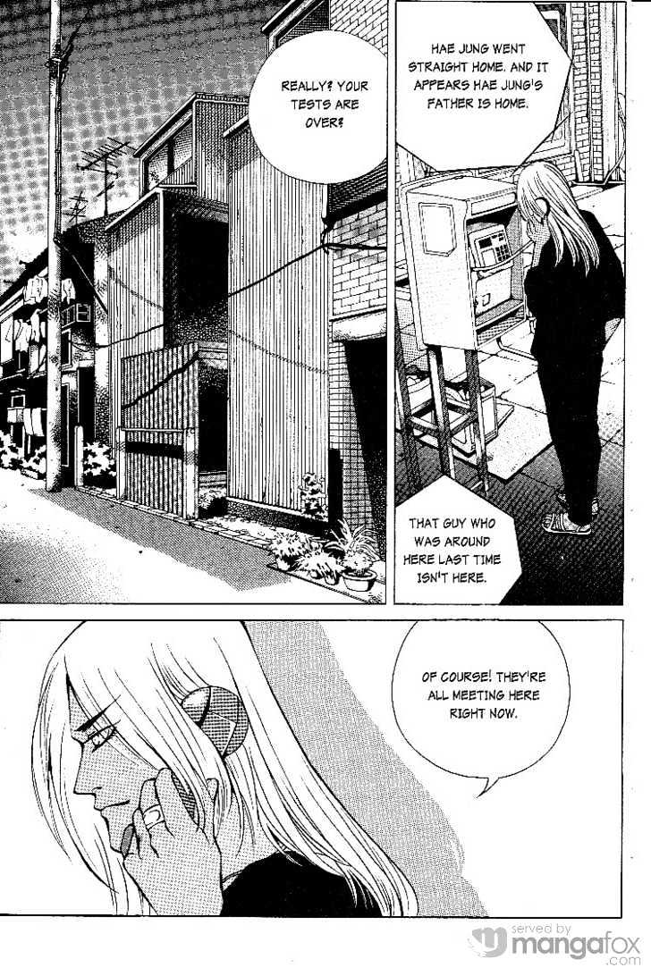 Crazy Love Story Chapter 36 page 8 - Chapter 36
