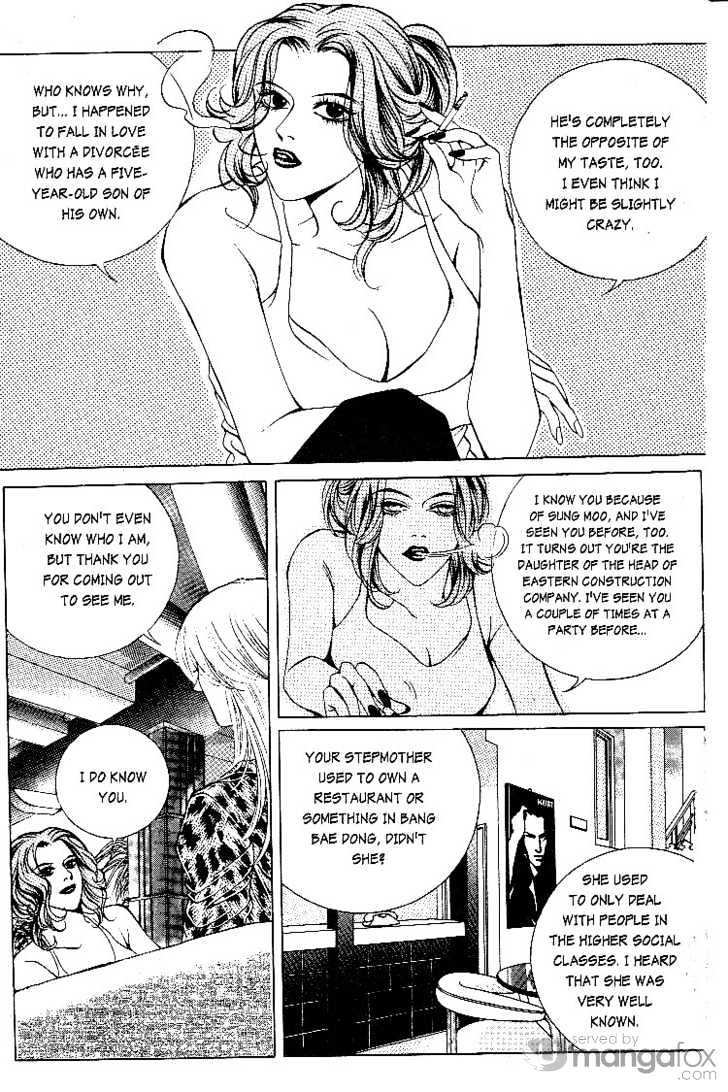 Crazy Love Story Chapter 37 page 9 - Chapter 37