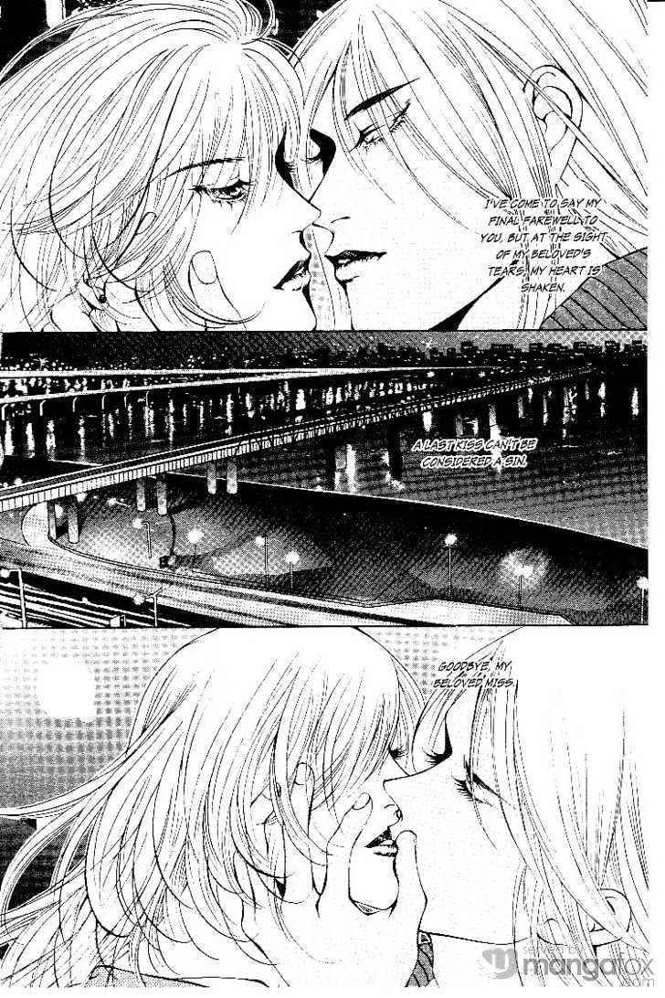 Crazy Love Story Chapter 38 page 14 - Chapter 38