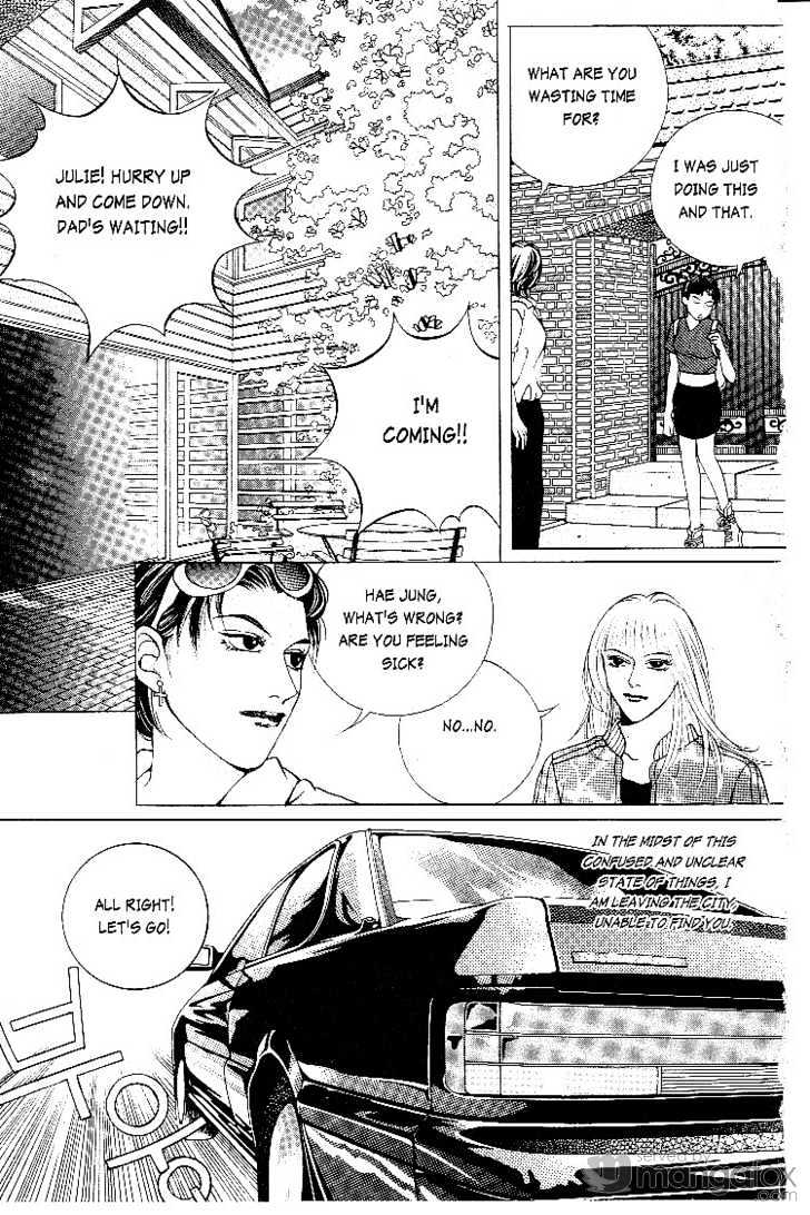 Crazy Love Story Chapter 38 page 17 - Chapter 38