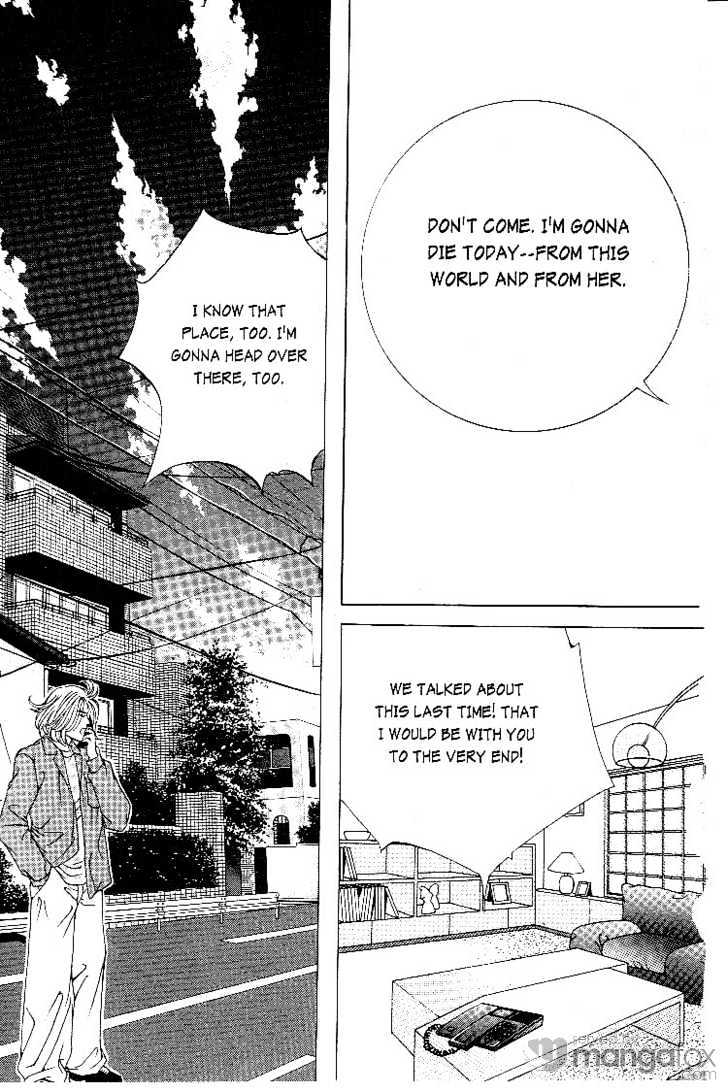 Crazy Love Story Chapter 38 page 19 - Chapter 38