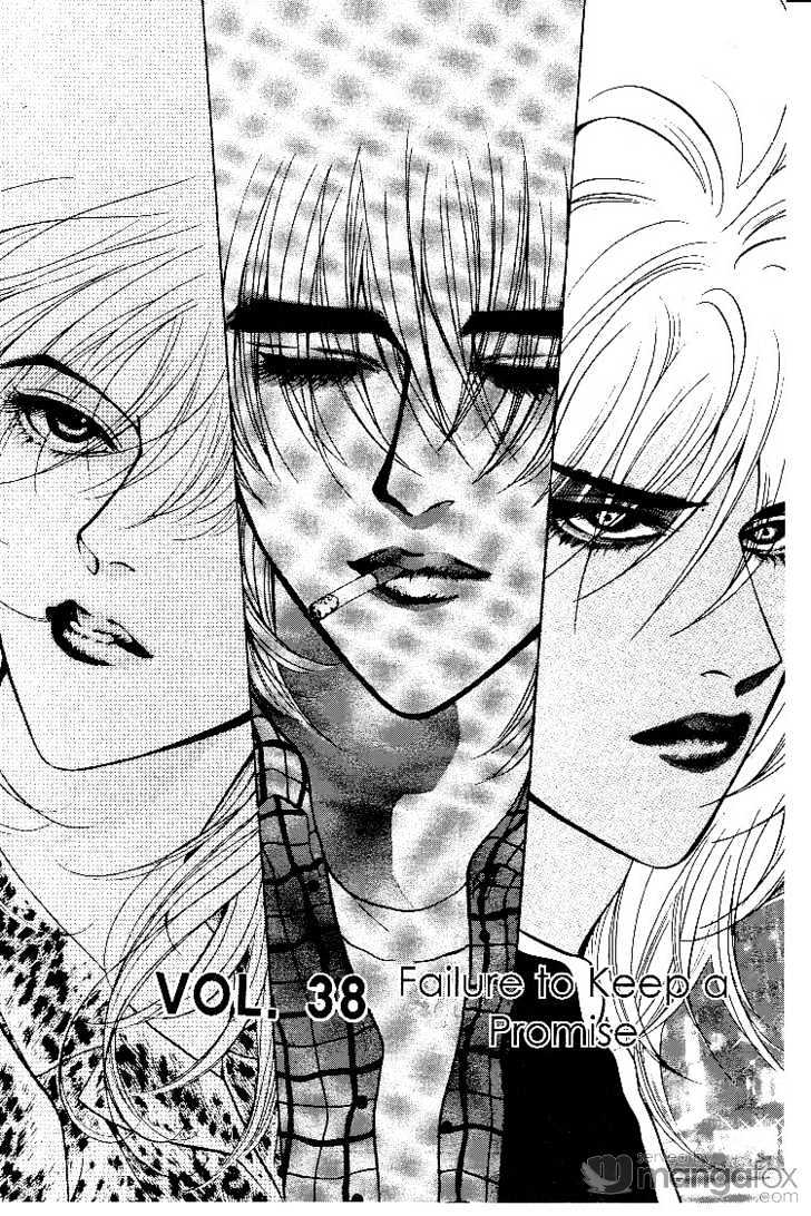 Crazy Love Story Chapter 38 page 2 - Chapter 38