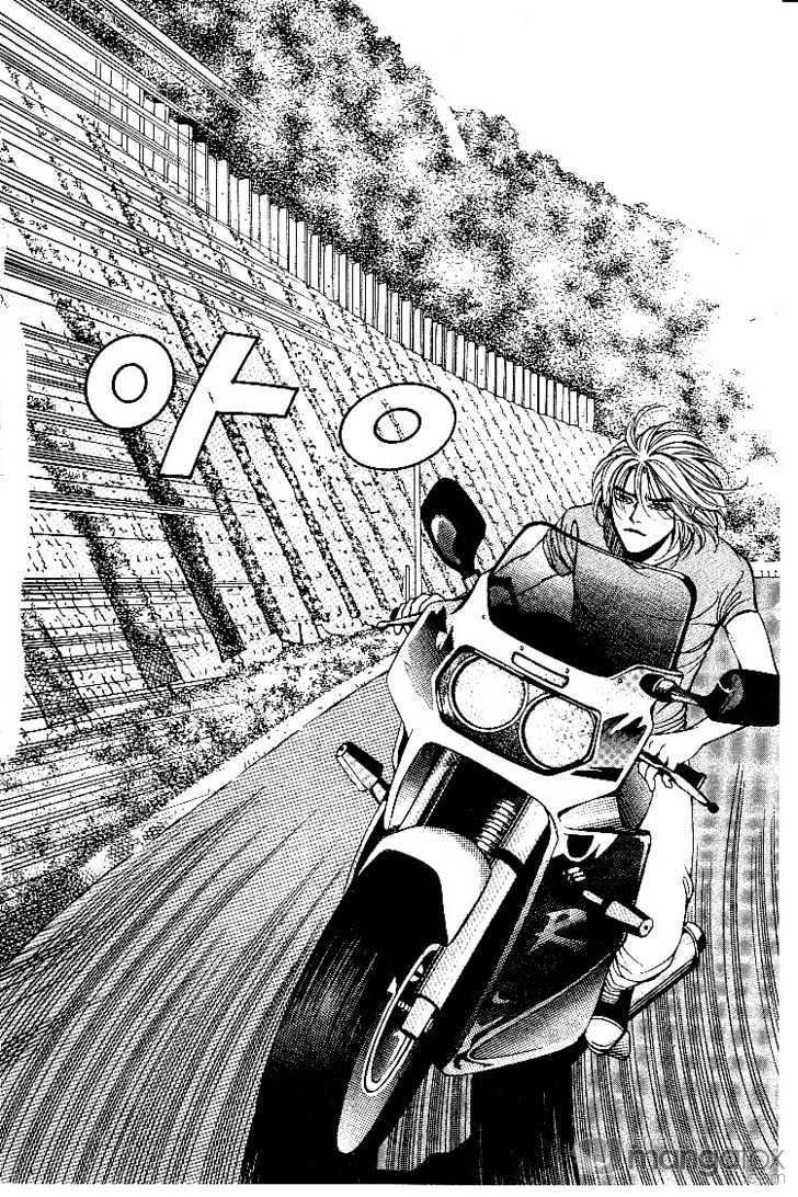 Crazy Love Story Chapter 39 page 3 - Chapter 39