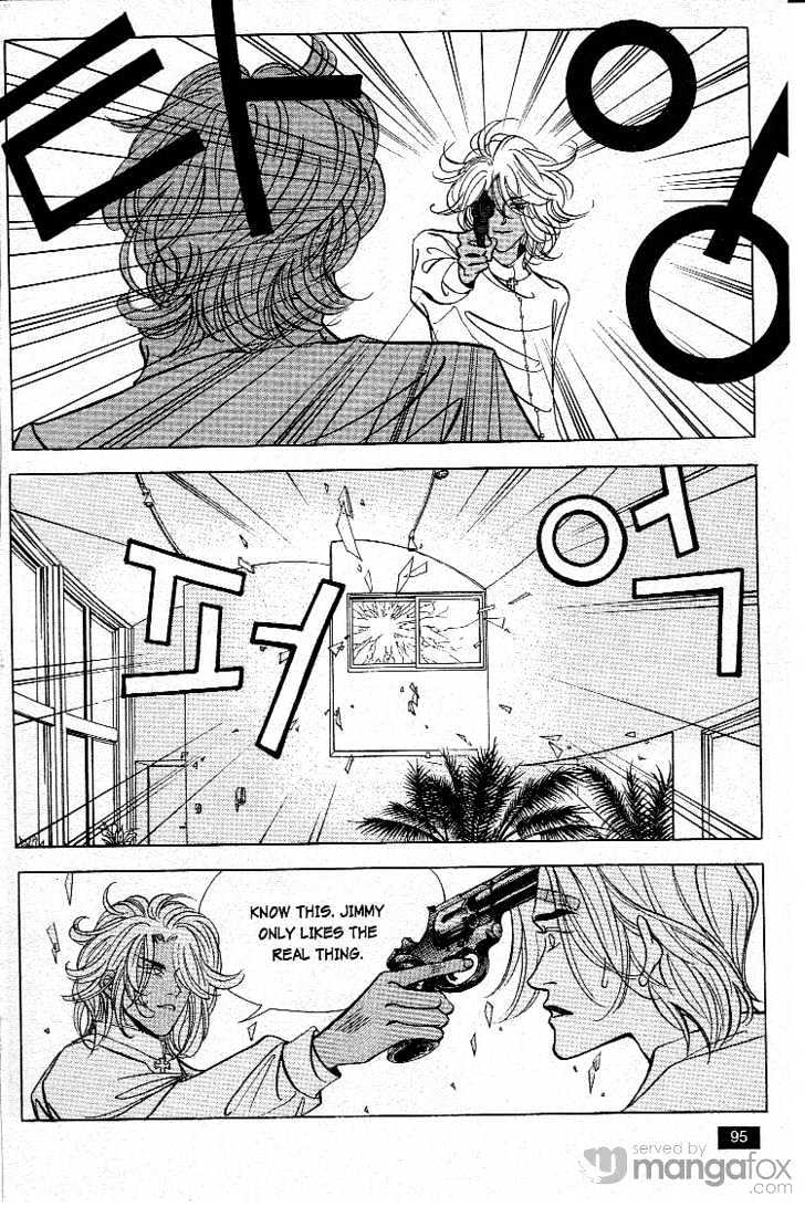 Crazy Love Story Chapter 4 page 17 - Chapter 4