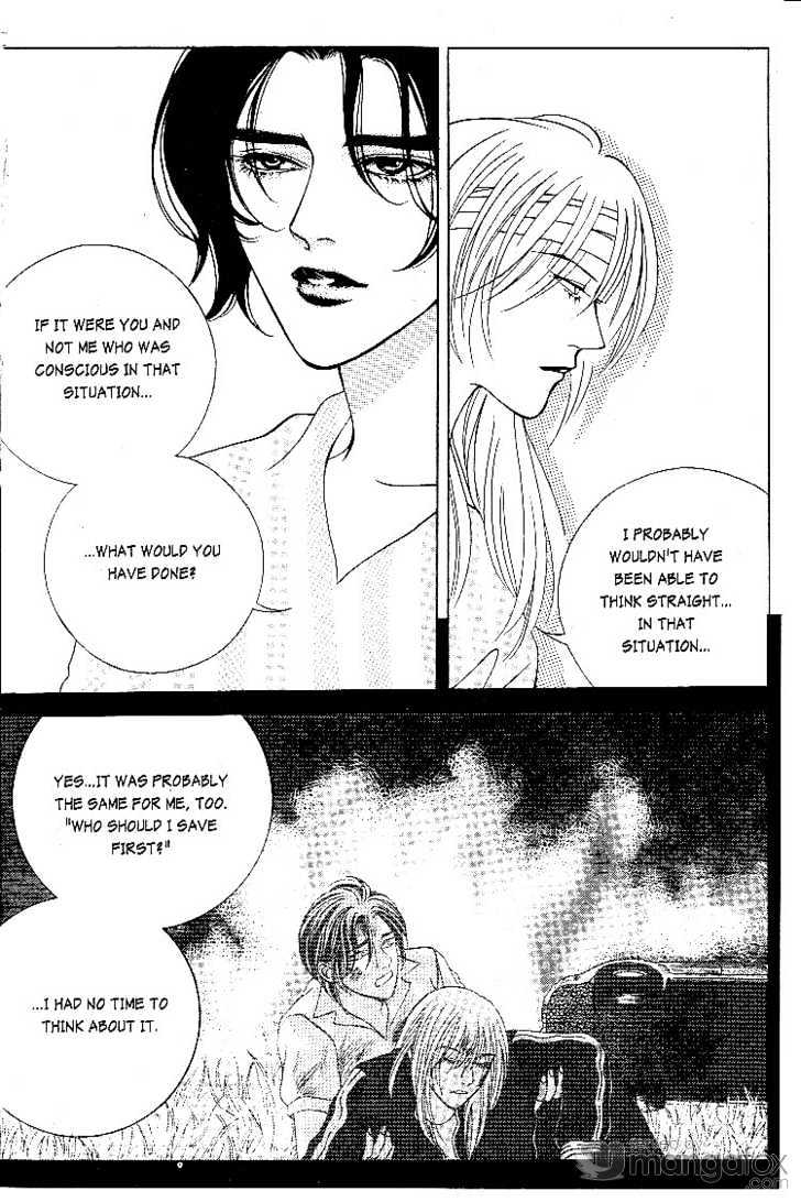 Crazy Love Story Chapter 40 page 14 - Chapter 40