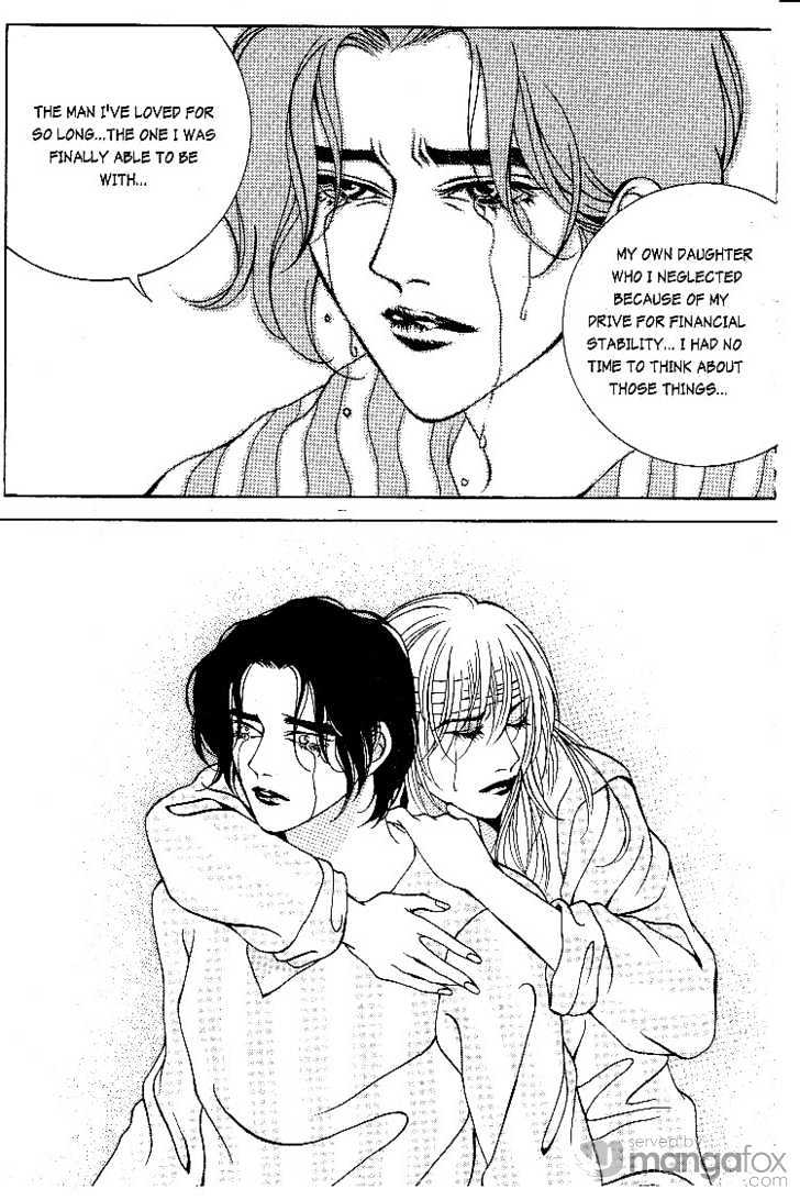 Crazy Love Story Chapter 40 page 15 - Chapter 40