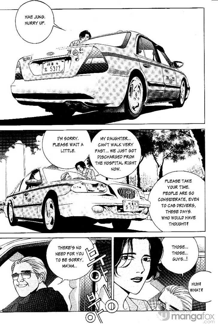 Crazy Love Story Chapter 40 page 18 - Chapter 40