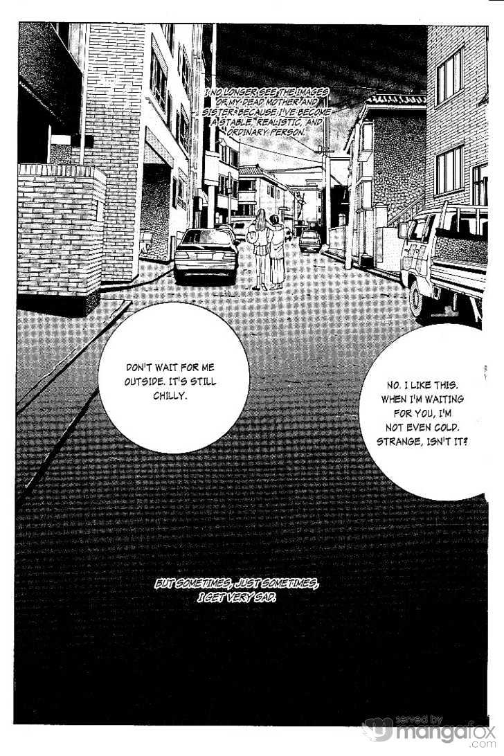Crazy Love Story Chapter 41 page 13 - Chapter 41