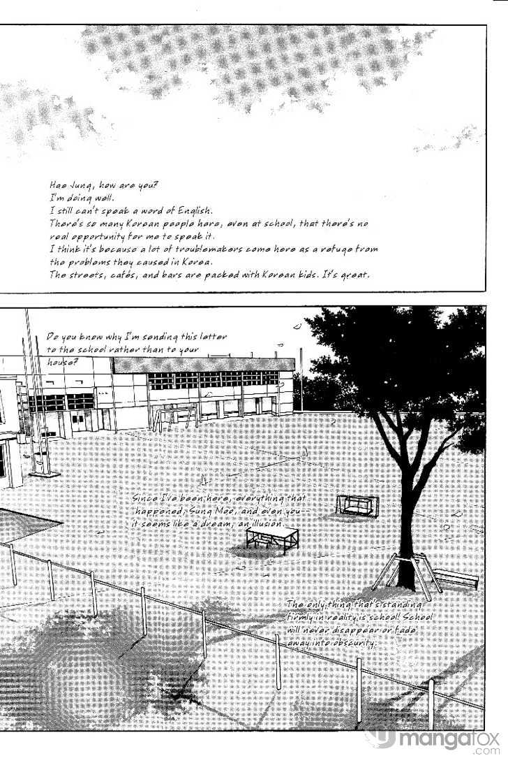 Crazy Love Story Chapter 41 page 6 - Chapter 41