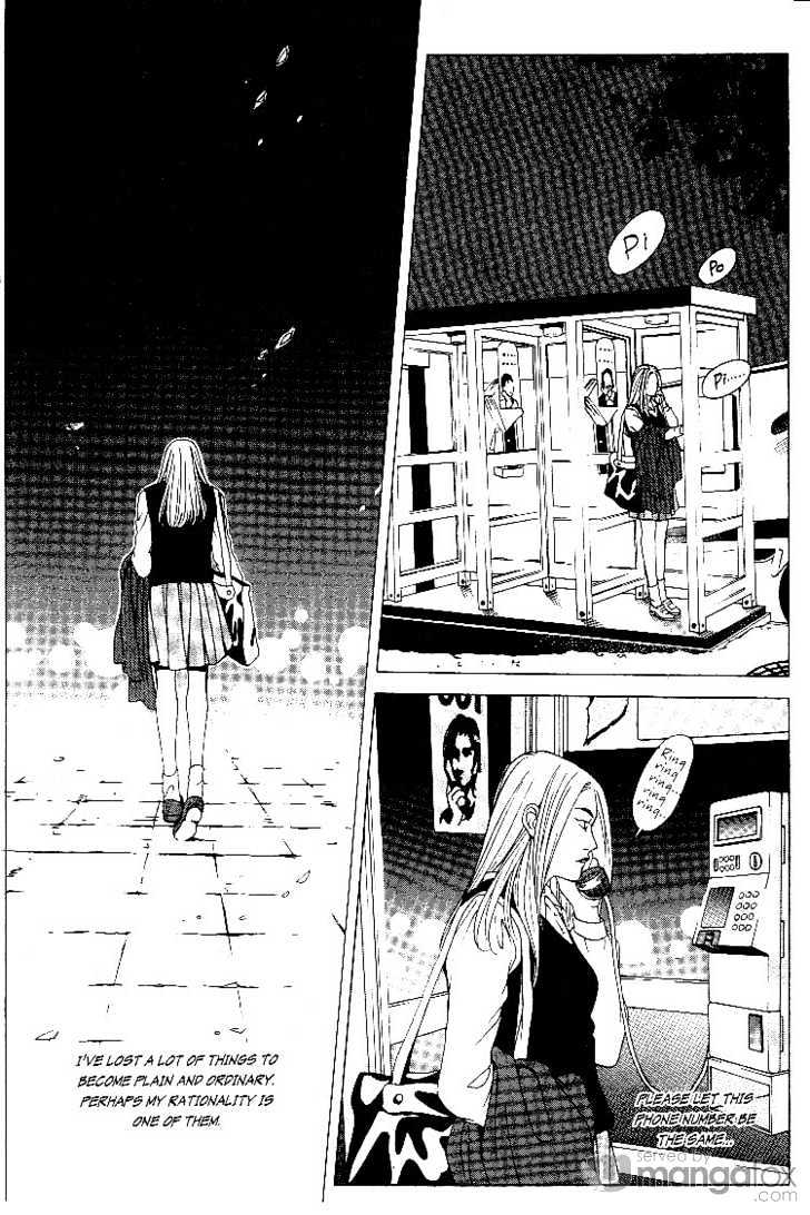 Crazy Love Story Chapter 42 page 12 - Chapter 42