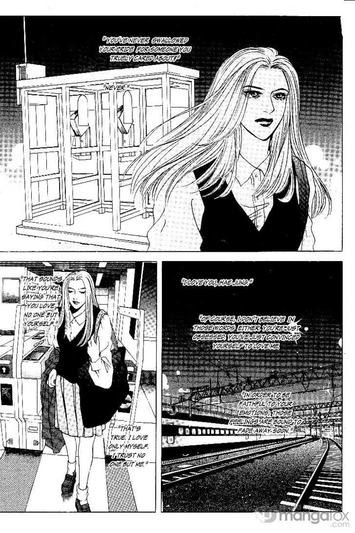 Crazy Love Story Chapter 42 page 15 - Chapter 42