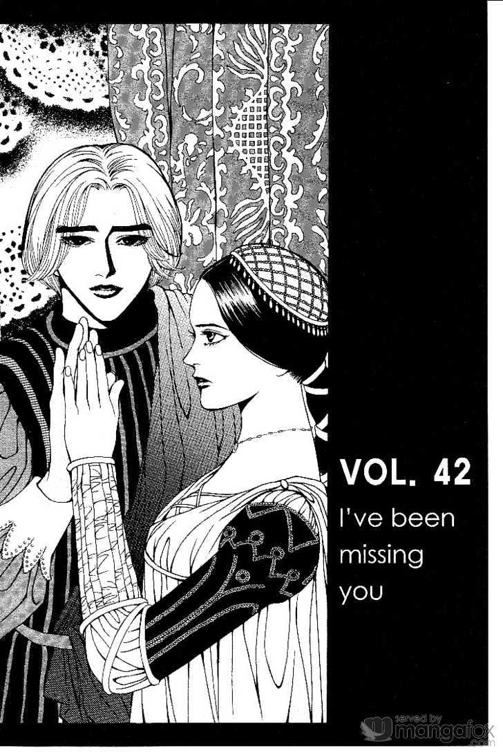Crazy Love Story Chapter 42 page 2 - Chapter 42