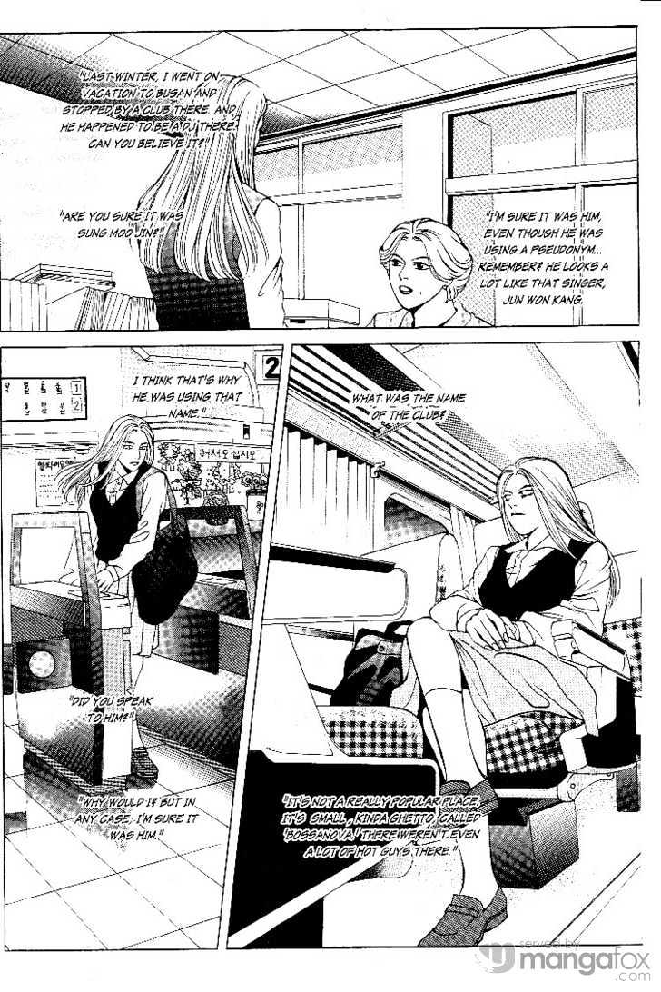 Crazy Love Story Chapter 42 page 5 - Chapter 42